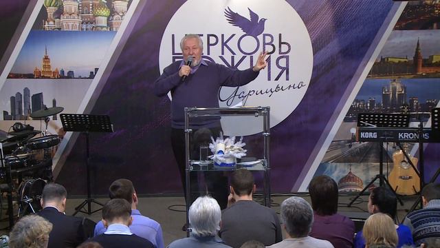 Язык Бога - 11 декабря 2016 - Сергей Ряховский смотреть онлайн