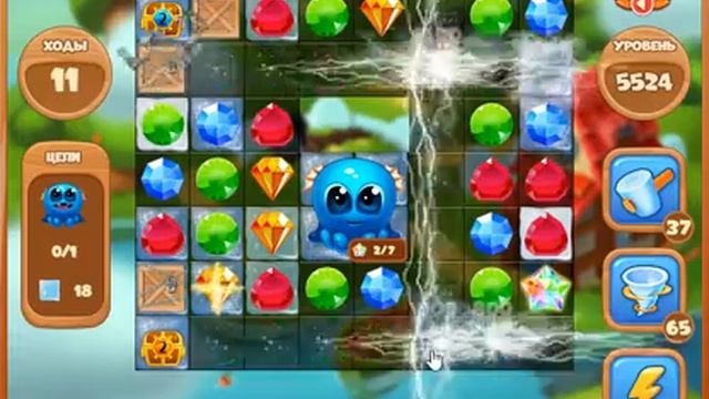 Сокровища пиратов уровень 5524 смотреть онлайн