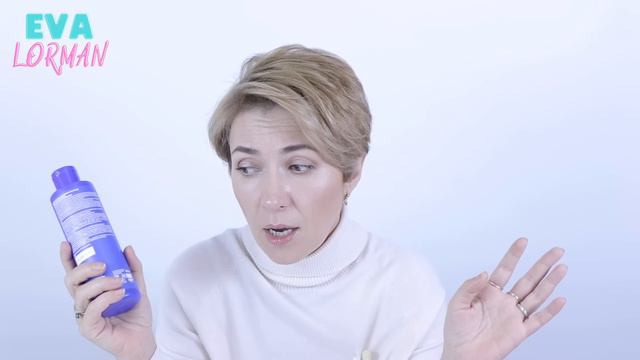 Евгения Ханова