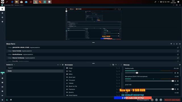 ИГРОВОЙ СТРИМ!!У МЕНЯ ДЕНЬ РОЖДЕНИЕ!! смотреть онлайн
