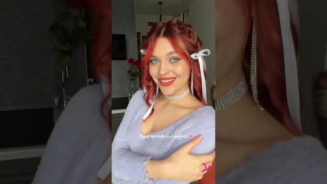 НЕОБЫЧНЫЕ причёски НА КАЖДЫЙ ДЕНЬ?? смотреть онлайн