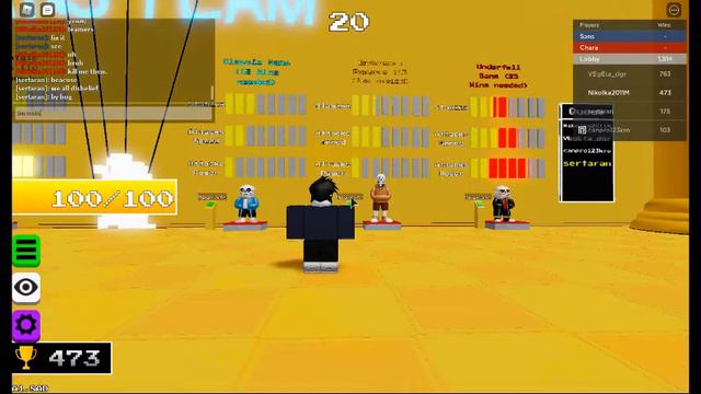 teamers, grinding in undertale last corridor they have vip tho смотреть онлайн