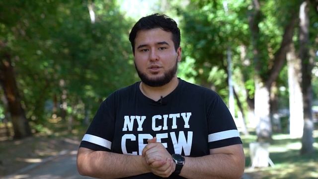 Сделай Себя Уникальным