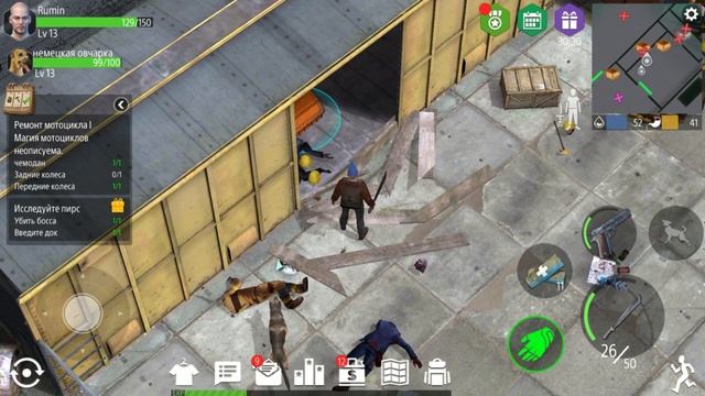 WASTELAND SURVIVAL(Z SHELTER)ПОРТ ВПЕРВЫЕ НА ЛОКАЦИИ смотреть онлайн