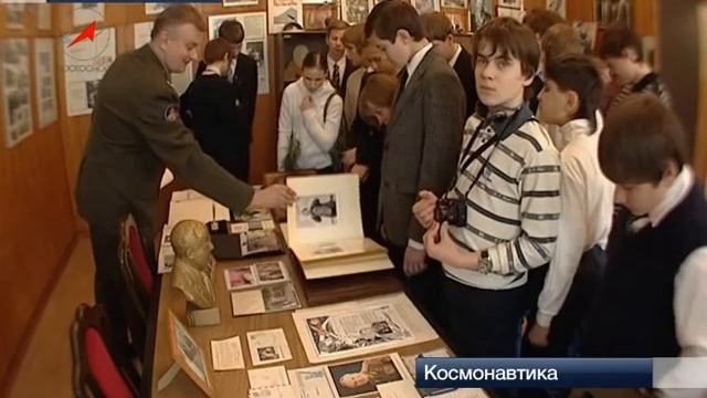 Солдаты космоса. Space Soldiers. смотреть онлайн