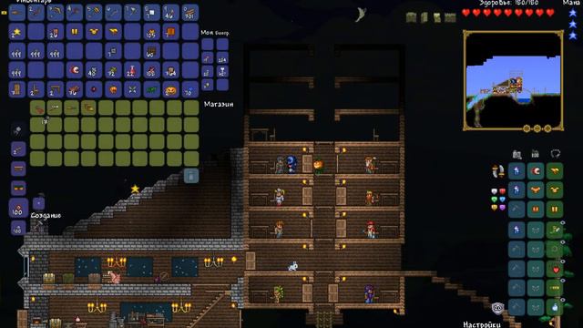 #5 Terraria:Миниакула,БОССЫ Глаз И Мозг КТУЛХУ, падение Метеорита