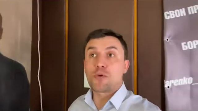 Депутат Николай Бондаренко о поправках в закон о полиции смотреть онлайн
