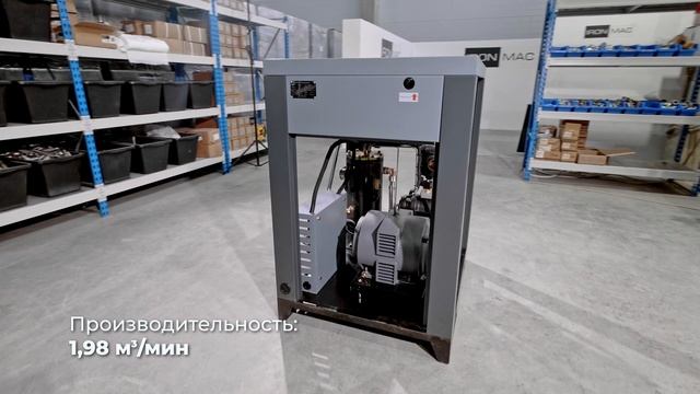 Винтовой компрессор IC 20/10 B смотреть онлайн