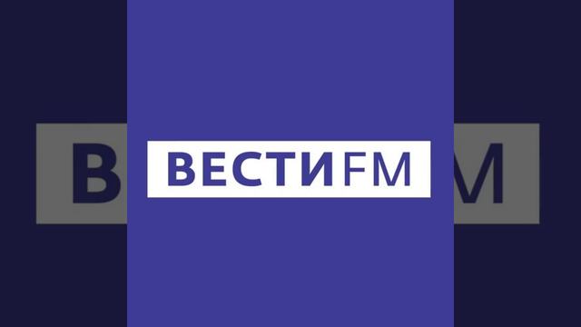 Постсоветское пространство: ситуация меняется кардинально смотреть онлайн