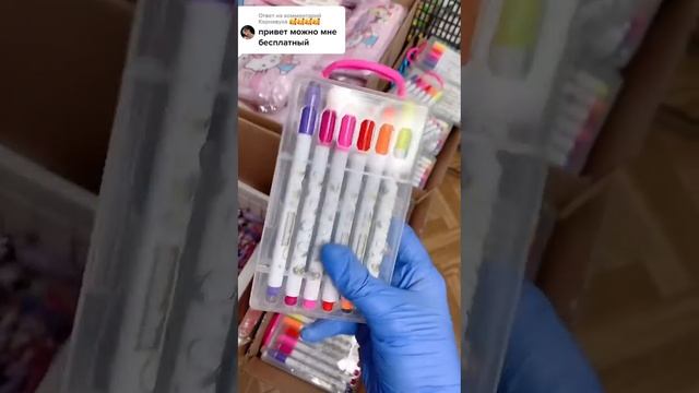 Собрала набор бесплатно??НАБОР ЗАКАЗАТЬ В ГРУППЕ ВК??«Наборы Канцелярии»#shorts смотреть онлайн
