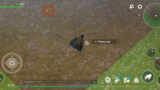 Last Day On Earth: Survival_21 .Лут и фарм смотреть онлайн