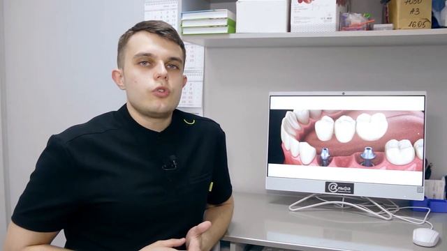 Адентия. Полное отсутствие зубов. Недорогое решение. смотреть онлайн