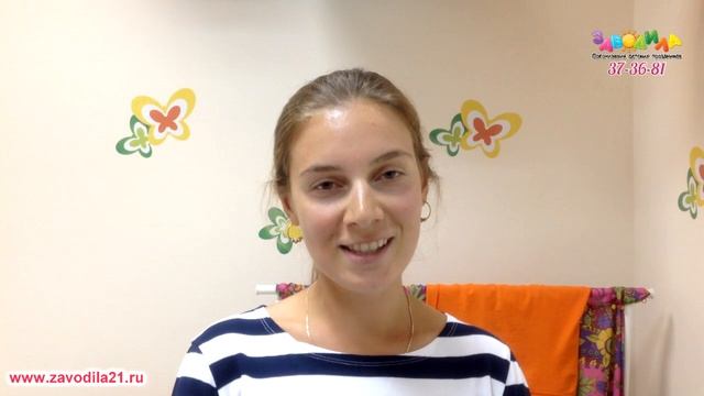 Отзыв о празднике с Пиратами для девочки 3 года от Заводила смотреть онлайн