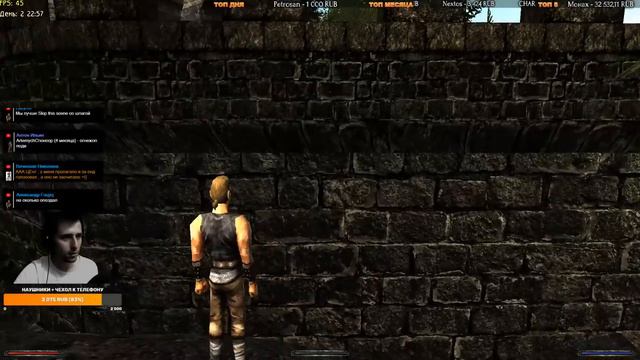 Gothic 2 : Возвращение 2.0 АБ Кошмарный Сон Ребаланс NoDeath | Начало