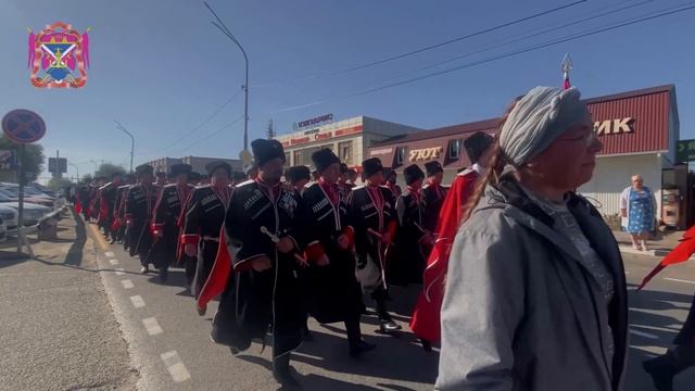 327-я годовщина образования Кубанского казачьего войска и День кубанского казачества