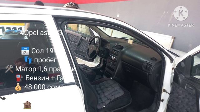 МОШИНИ ФУРУШӢ АРЗОН (12.01.2023) Opel Astra J смотреть онлайн