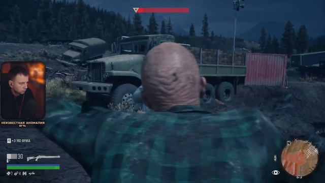 Days Gone PC+Геймпад ч18 смотреть онлайн
