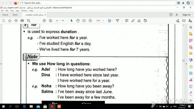 Present perfect tense (English world 5) (Grammar u 9) смотреть онлайн