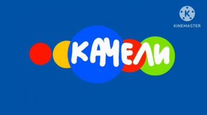 Оформление Телеканала Качели (2024)