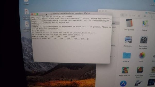 Установка Mac Os на флешку видео Два