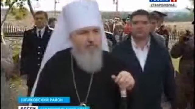 Атаман Марьино на форуме Казачье единство 2013 смотреть онлайн