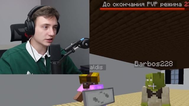 МНЕ МЕШАЮТ СНИМАТЬ ВИДЕО в МАЙНКРАФТ... смотреть онлайн