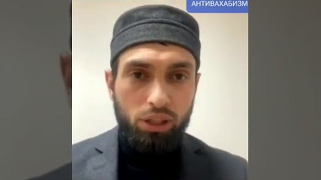 СИЛЬНОЕ ОБРАЩЕНИЕ К ЛИЦЕМЕРАМ #коран #дагестан #ислам #муфтият_рд #истина #турция #ихсан #таухид смотреть онлайн