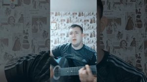 Земляничные поляны ,под гитару)