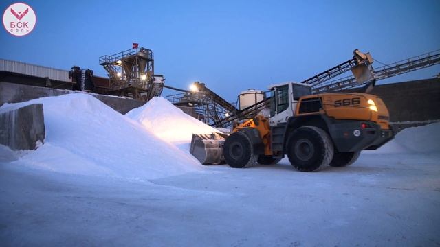 Производство соли Мутлукан-Туз (Турция) от БСК-Соль. Mutlucan Tuz Salt. Производитель соли в Турции смотреть онлайн