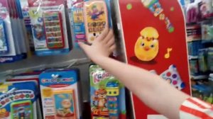 Детский мир босс с азбуквариком любую телефона.