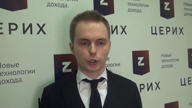 ИнвестИдея 7 декабря 2017: покупка акций NVidia. Никонов Игорь. смотреть онлайн
