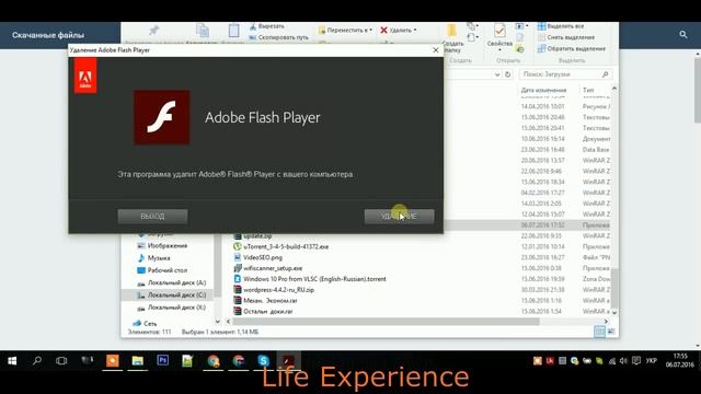 Как переустановить Flash player. смотреть онлайн