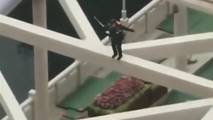 Задержание бабульки.mp4 смотреть онлайн