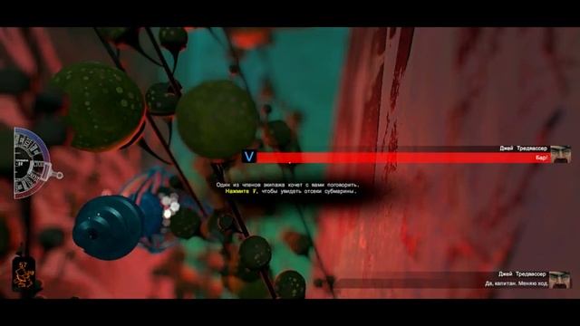 Diluvion 2017 year обзор смотреть онлайн