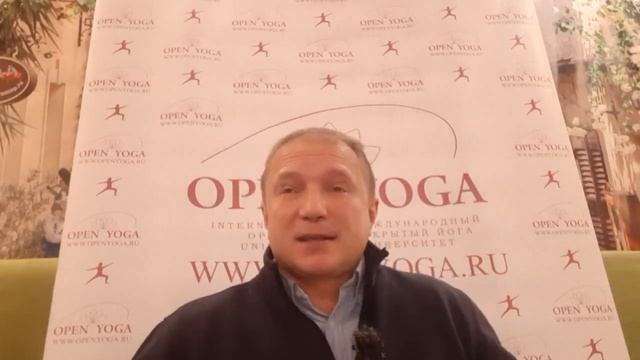 20231125 Почему в Открытой Йоге упор на научный подход в познании мира уважают. Вадим Опенйога смотреть онлайн
