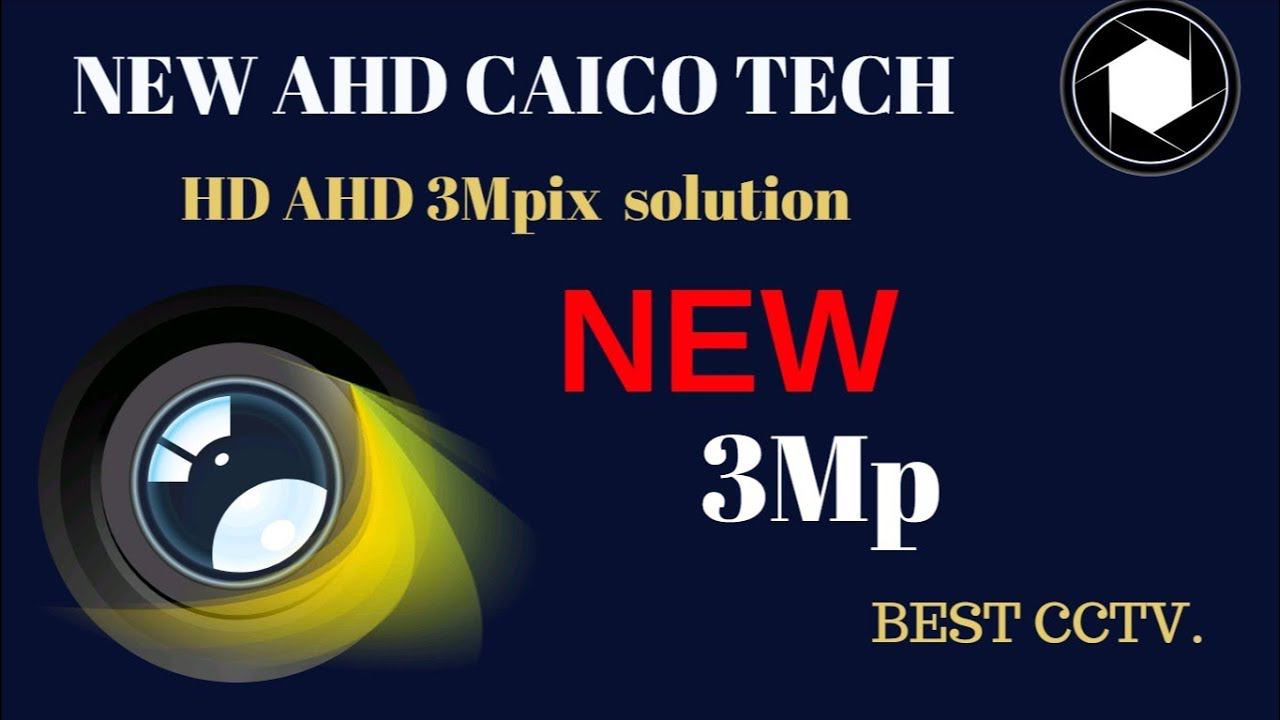 Видеокамеры наблюдения 2018 года AHD 3 Mp запись 1440P смотреть онлайн