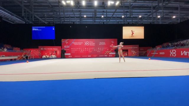 Daria Tkacheva Ball Legends Challenge Games 2023 AA смотреть онлайн