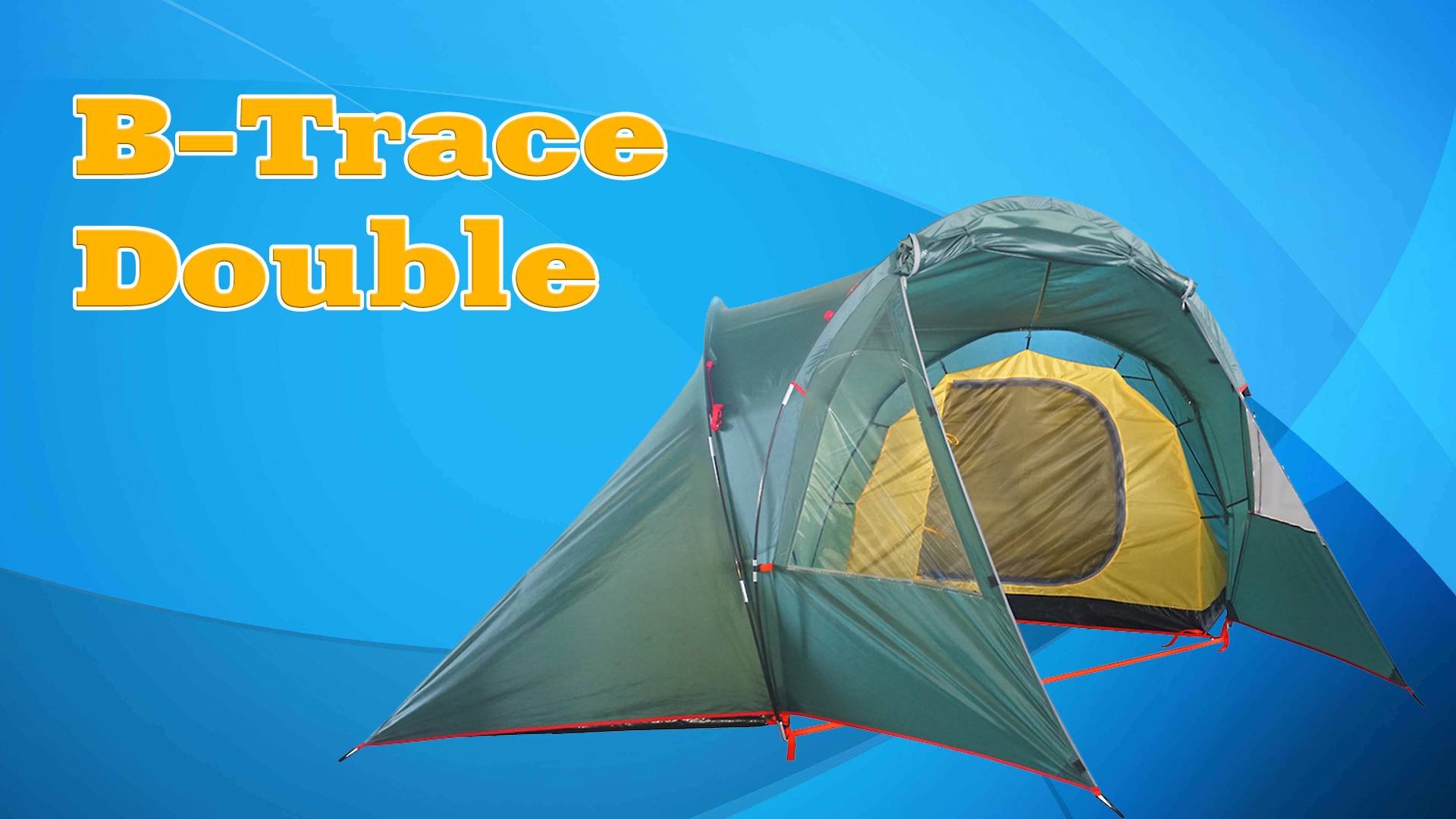 B-Trace Double смотреть онлайн