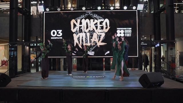ИНЖИР | BEST SHOW KIDS | CHOREO KILLAZ смотреть онлайн