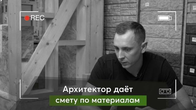 Как максимально выгодно построить дом своими руками в 2023 году смотреть онлайн