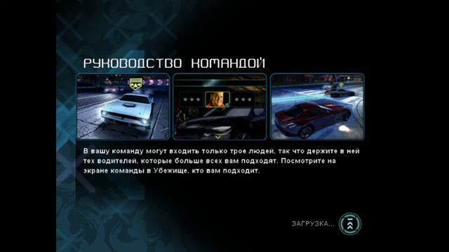 nfsc Как получить Yaguar XK смотреть онлайн