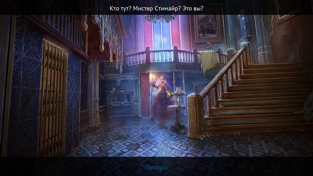 SCARLETT MYSTERIES CURSED CHILD или ОЧЕНЬ ВСЁ ЗАГАДОЧНО №1