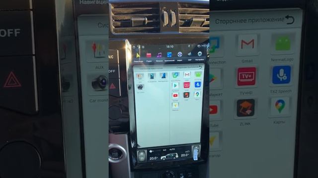 Toyota Land Cruiser Prado 150 Tesla смотреть онлайн