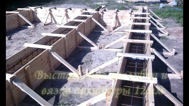 Мелкозаглубленый ленточный фундамент на песчаной подушке. смотреть онлайн