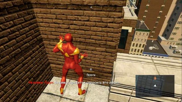 The Amazing Spider Man 2 . №9 - Крэйвен Охотник смотреть онлайн