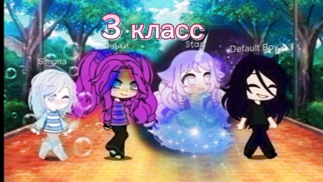 ... смотреть онлайн