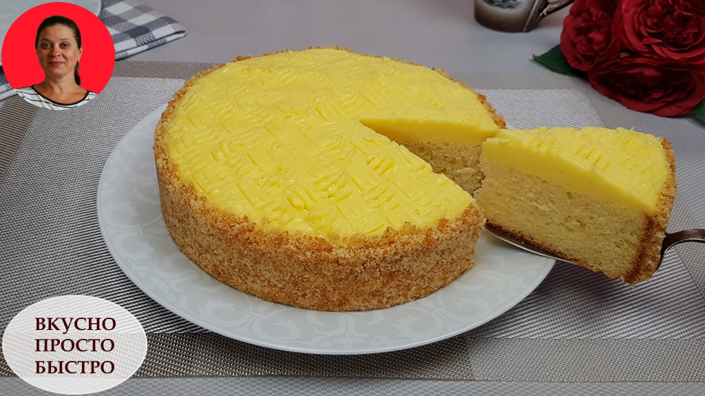 Вкусно Просто Быстро