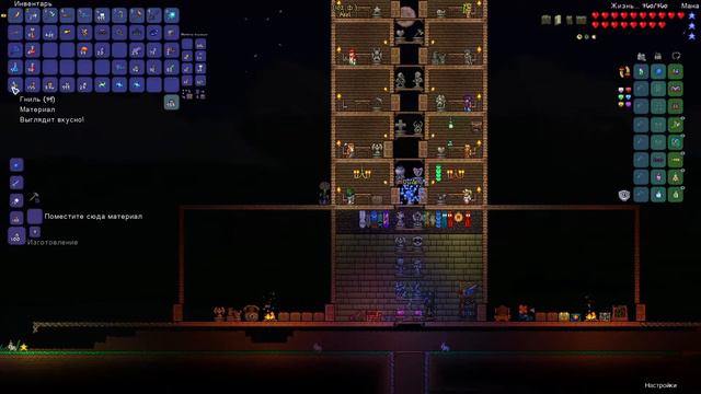 THEBUW | СТРИМ Terraria Calamity Mod.Лучник.#3. смотреть онлайн