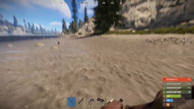 RUST - САМЫЙ ЛУЧШИЙ ГАЙД ДЛЯ НОВИЧКА | КАК НЕ БЫТЬ НУБОМ В РАСТ | 1 ЧАСТЬ смотреть онлайн