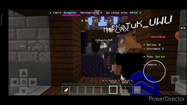 айпи 2 серверов с мини- играми для Minecraft смотреть онлайн